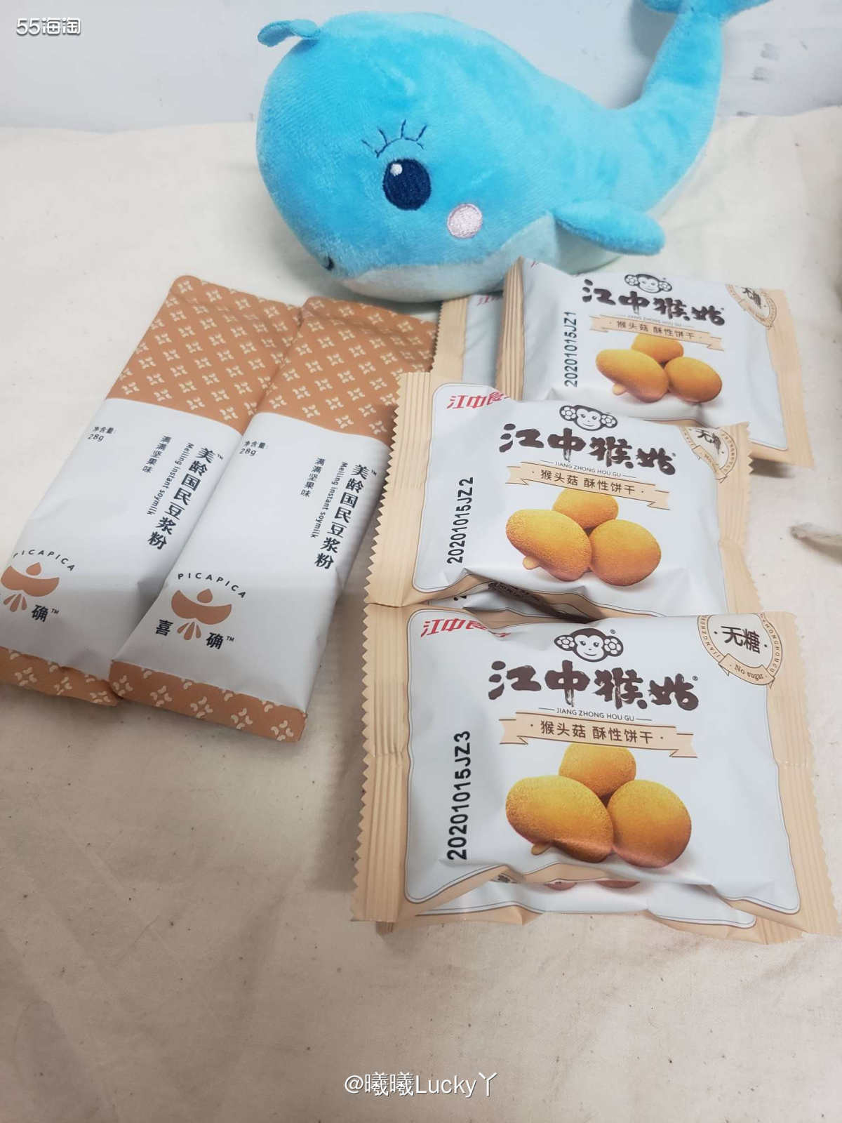 我的必备年货✔ 简约营养早餐I  ♛过年期间也会睡懒觉啦~醒