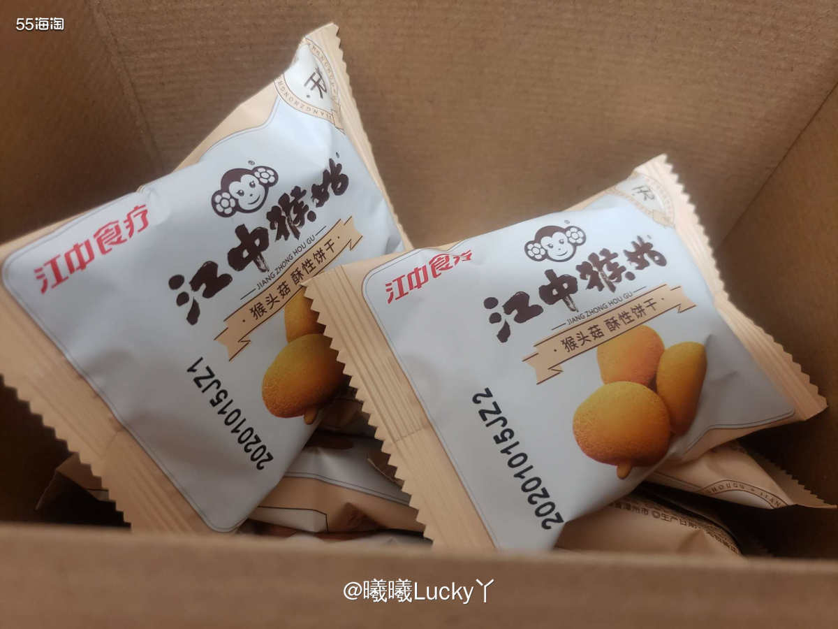 我的必备年货✔ 简约营养早餐I  ♛过年期间也会睡懒觉啦~醒