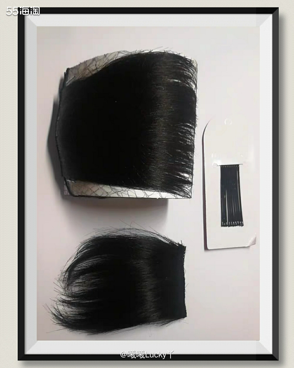 我的脱发自救✔ 视觉自救秘诀I  ♛emm……**液、育发液