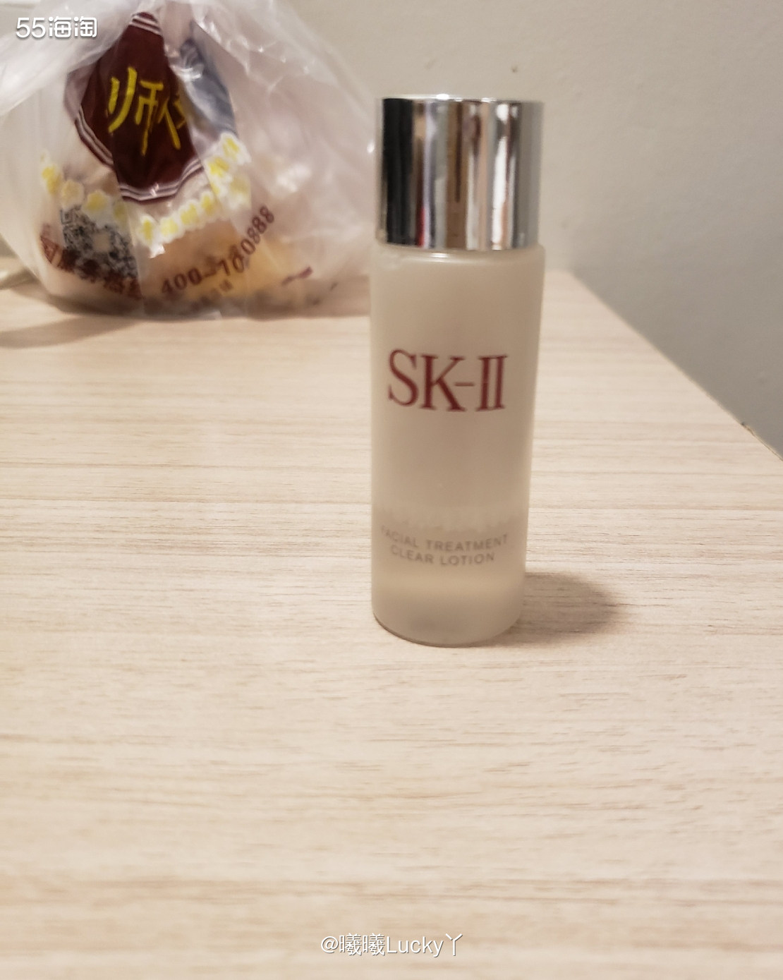 我的空瓶记✔ SKII清莹露  ♛skii的这个清莹露，是我