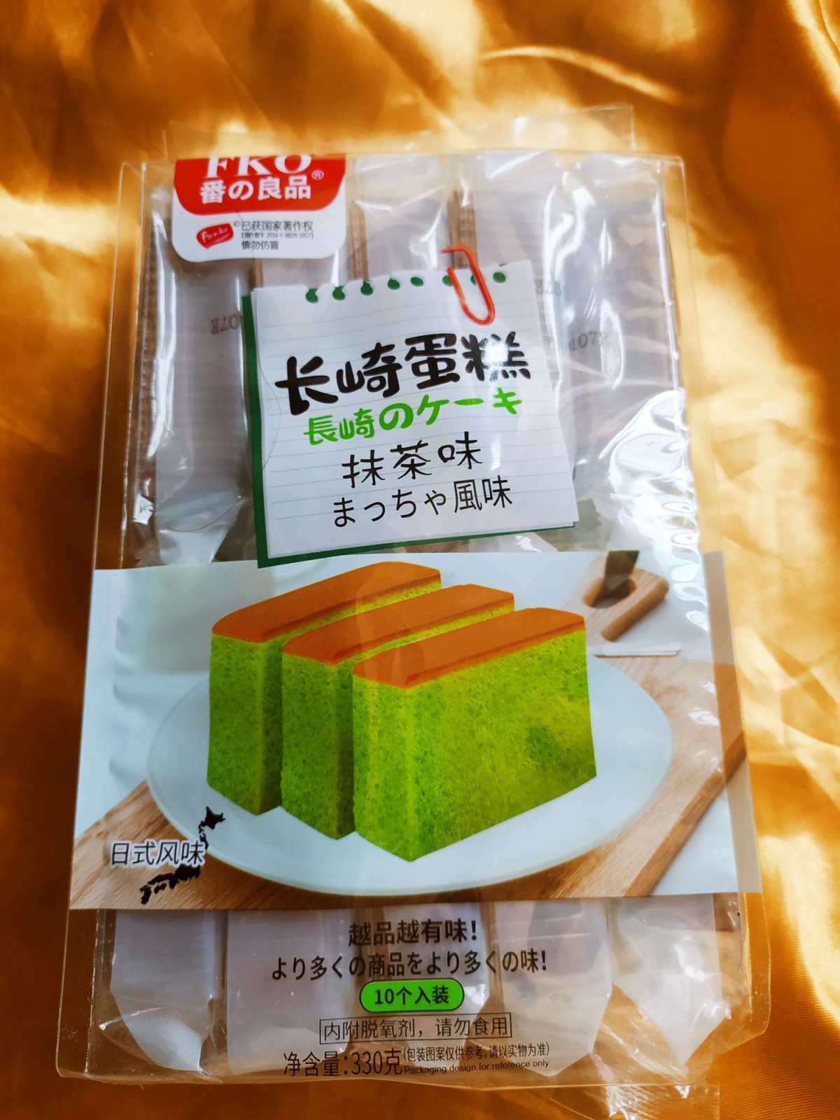 ✨春节年货清单--长崎蛋糕  这款蛋糕是我被某书种草的，吃过