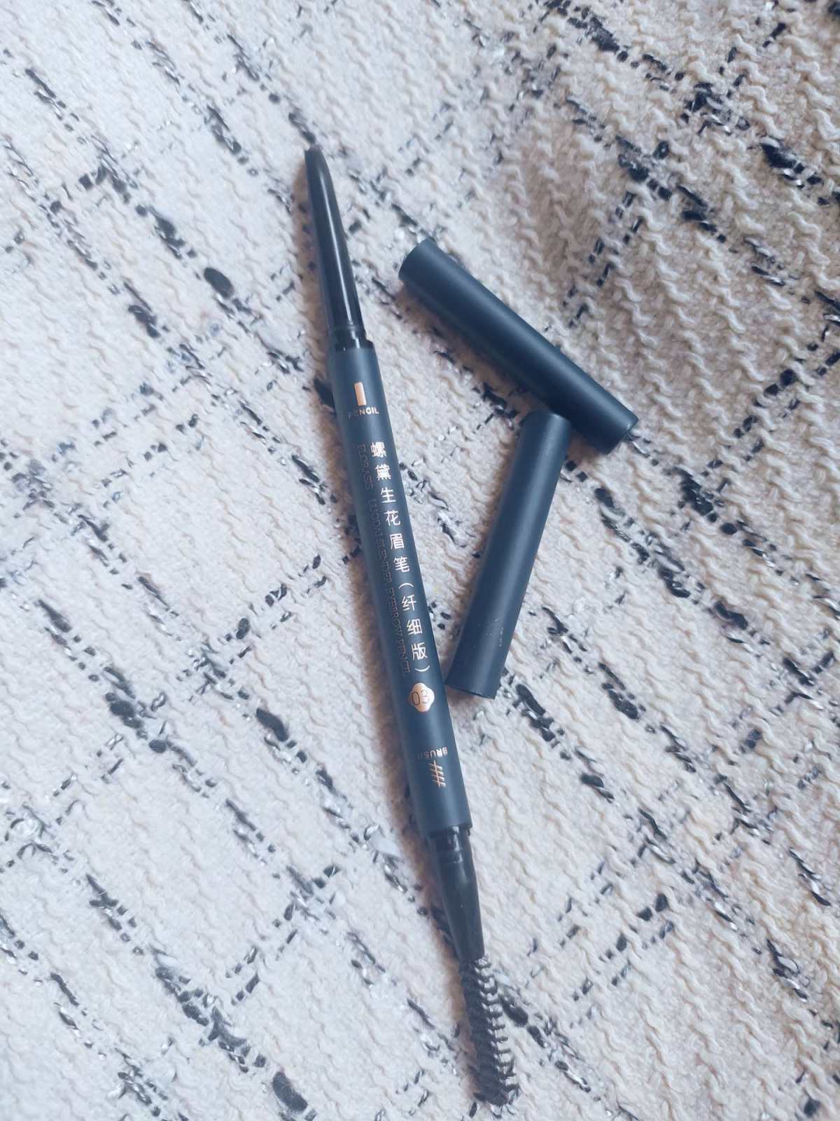 ✨年度空瓶记--花西子眉笔  花西子算是国货里面有名的产品的