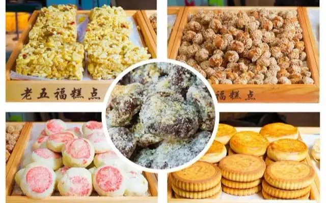 你吃过的这样的老式糕点——桃酥、沙琪玛、蜜三刀、哈拉豆  过