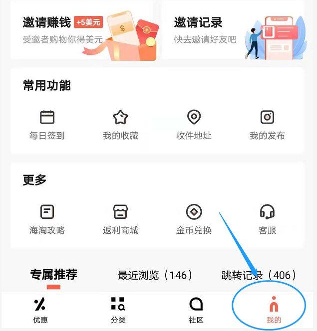 喜大普奔！AE美国运通卡发放啦~  亲爱的用户： AE运通卡
