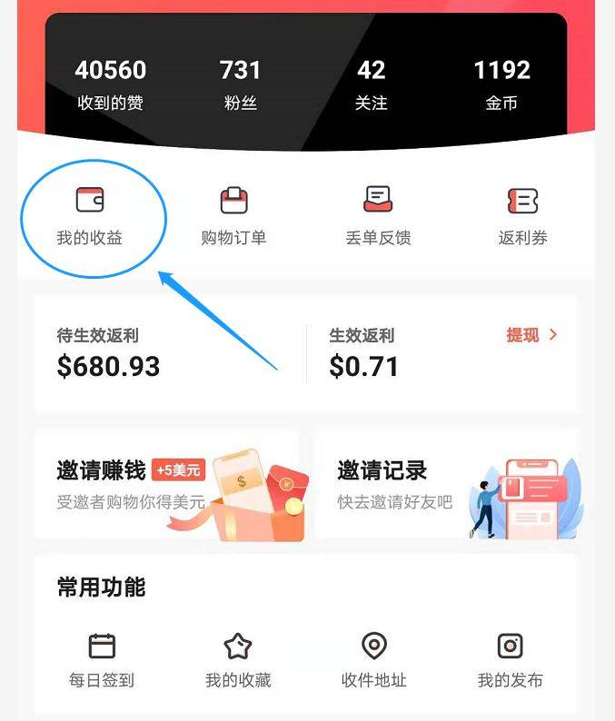 喜大普奔！AE美国运通卡发放啦~  亲爱的用户： AE运通卡