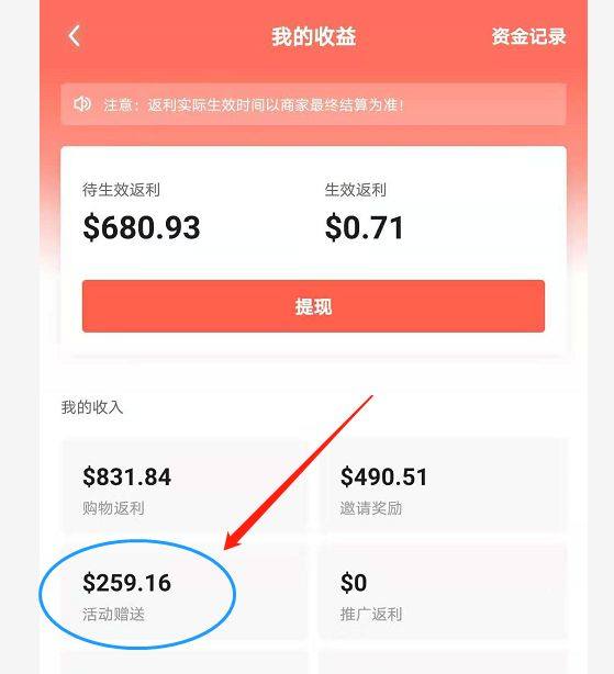 喜大普奔！AE美国运通卡发放啦~  亲爱的用户： AE运通卡