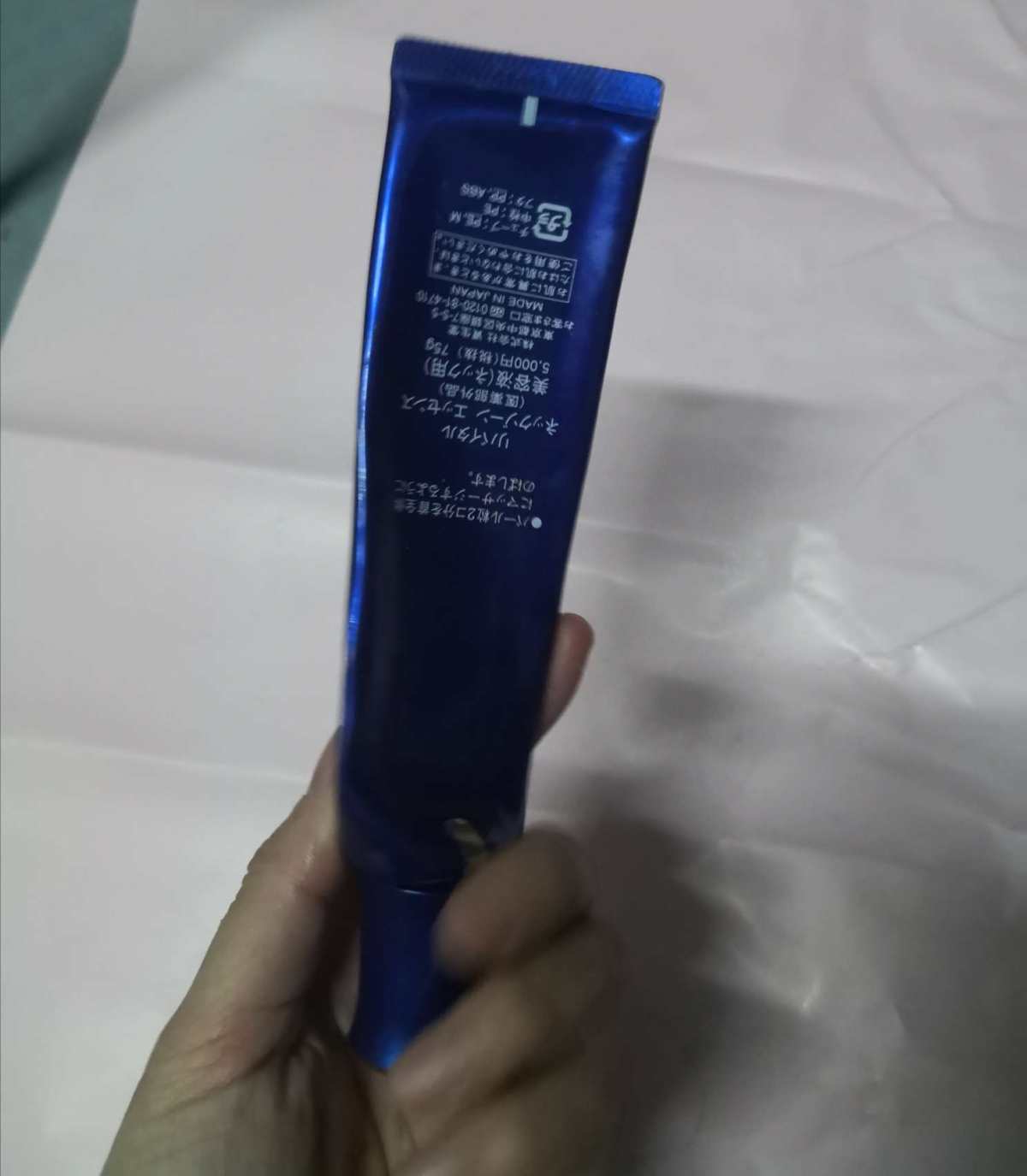 🌟空瓶记 资生堂旗下悦薇颈霜Shiseido Revita