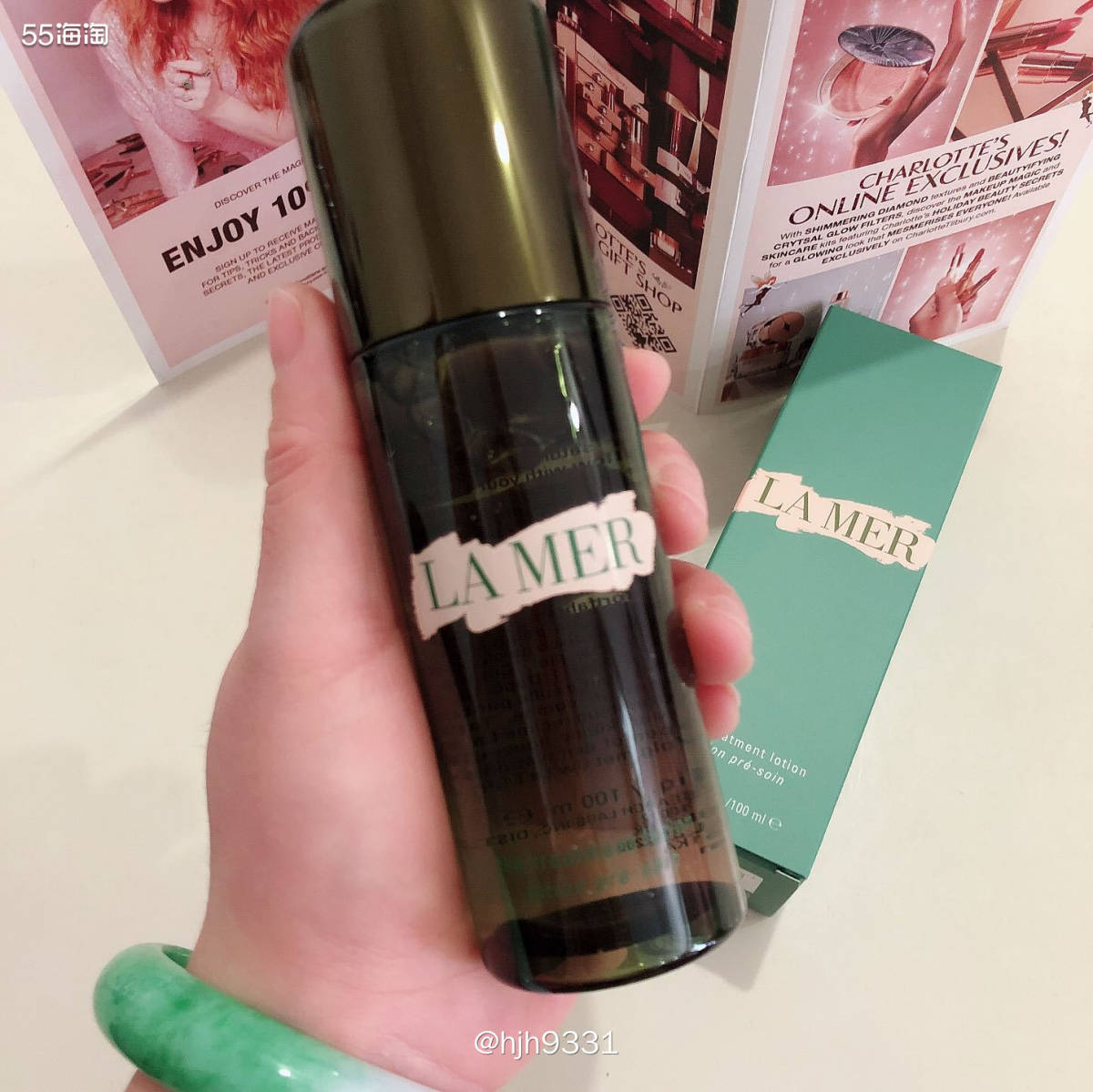 lookfantastic好物** ✨✨✨ 海蓝之谜精粹水 