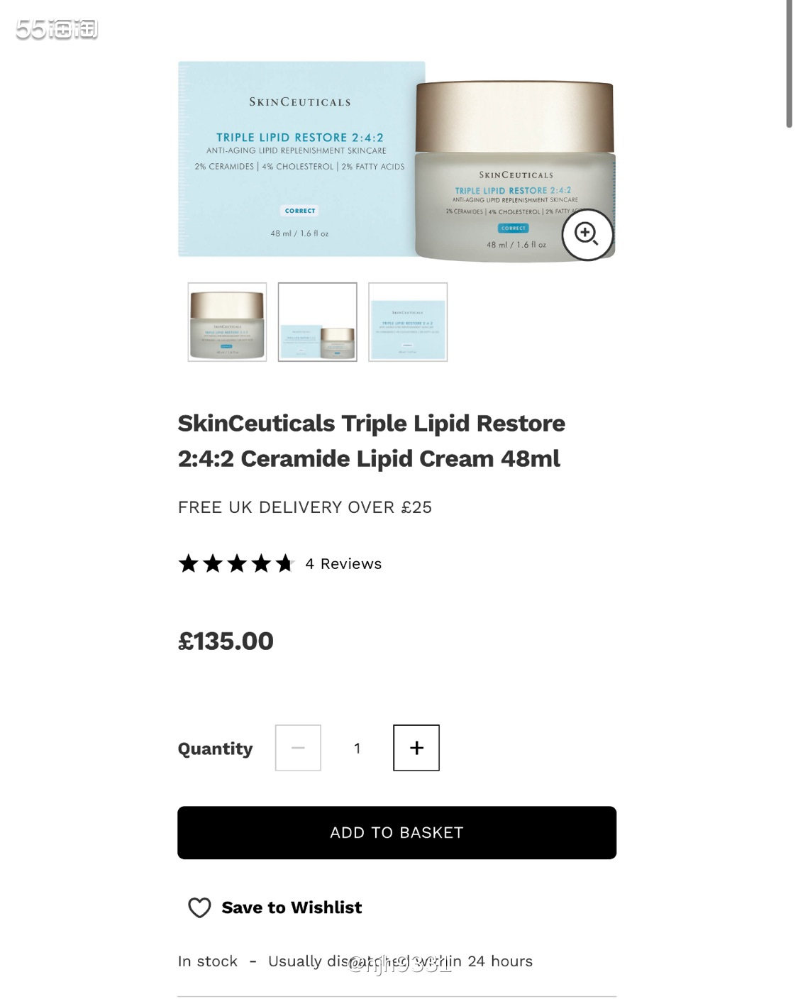 lookfantastic好物✨✨✨ 修丽可  🔸在loo