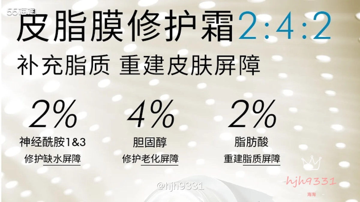 lookfantastic好物✨✨✨ 修丽可  🔸在loo