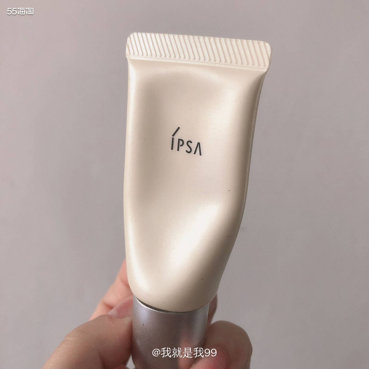 茵芙莎IPSA隔离妆前 恒美调光底霜 伟大的IPSA 秉承了