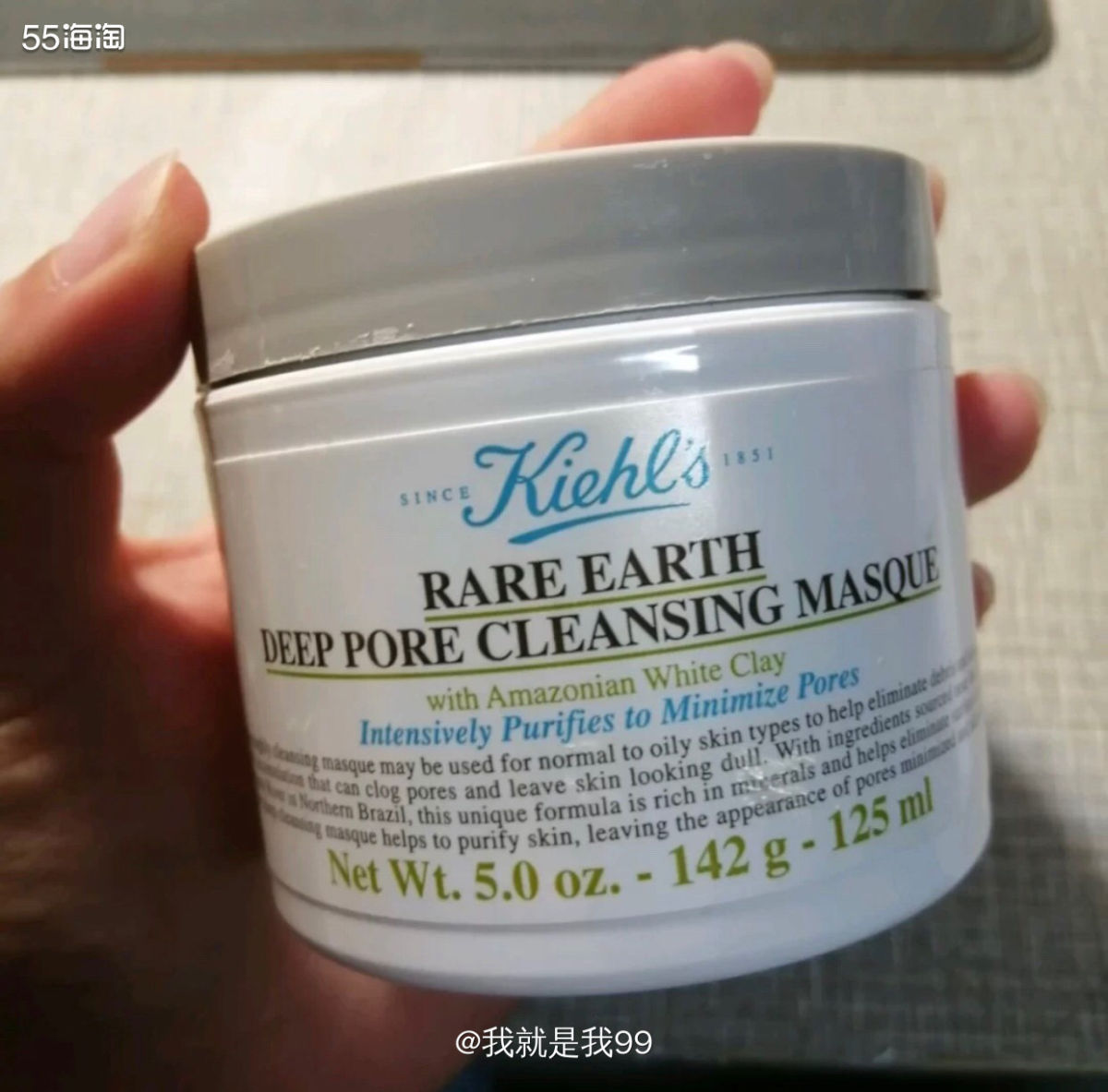 空瓶记#科颜氏白泥 空了两瓶科颜氏白泥 之前买过好几次小样，