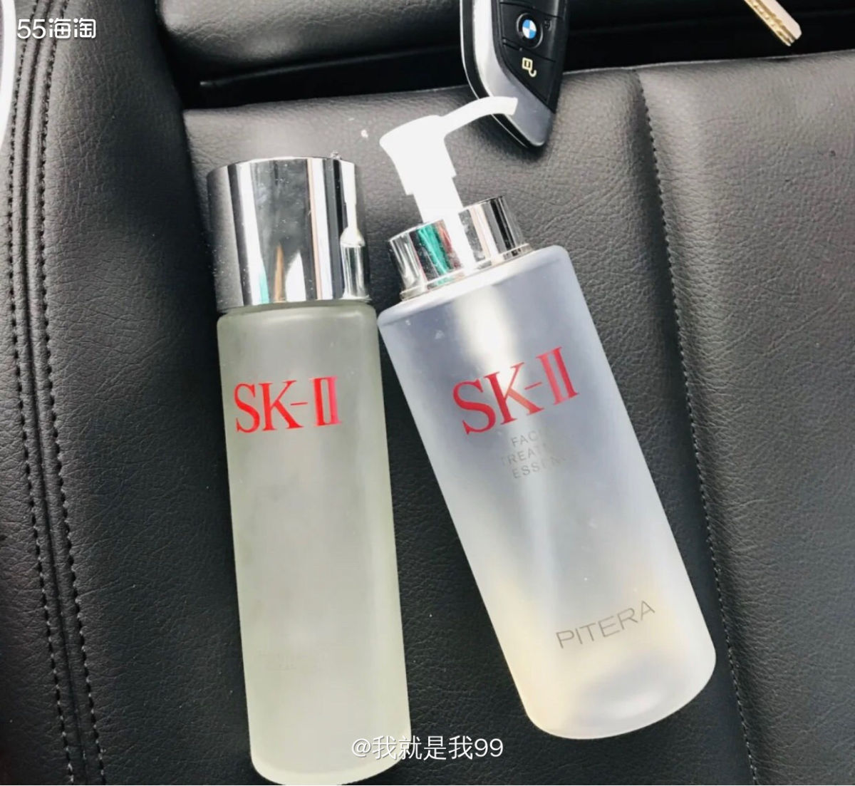 空瓶记#SKII神仙水 🌿成分：它是一款水状精华，里面有超