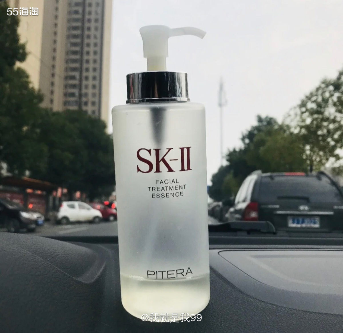 空瓶记#SKII神仙水 🌿成分：它是一款水状精华，里面有超