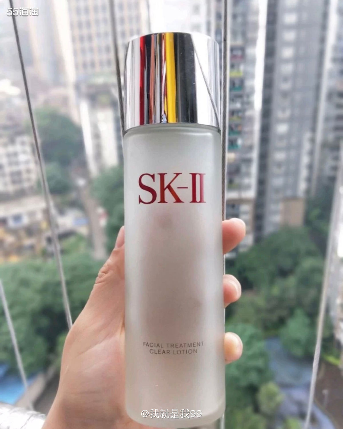 SKII二次清洁水 用sk2神仙水不用sk2清莹露真的很浪费