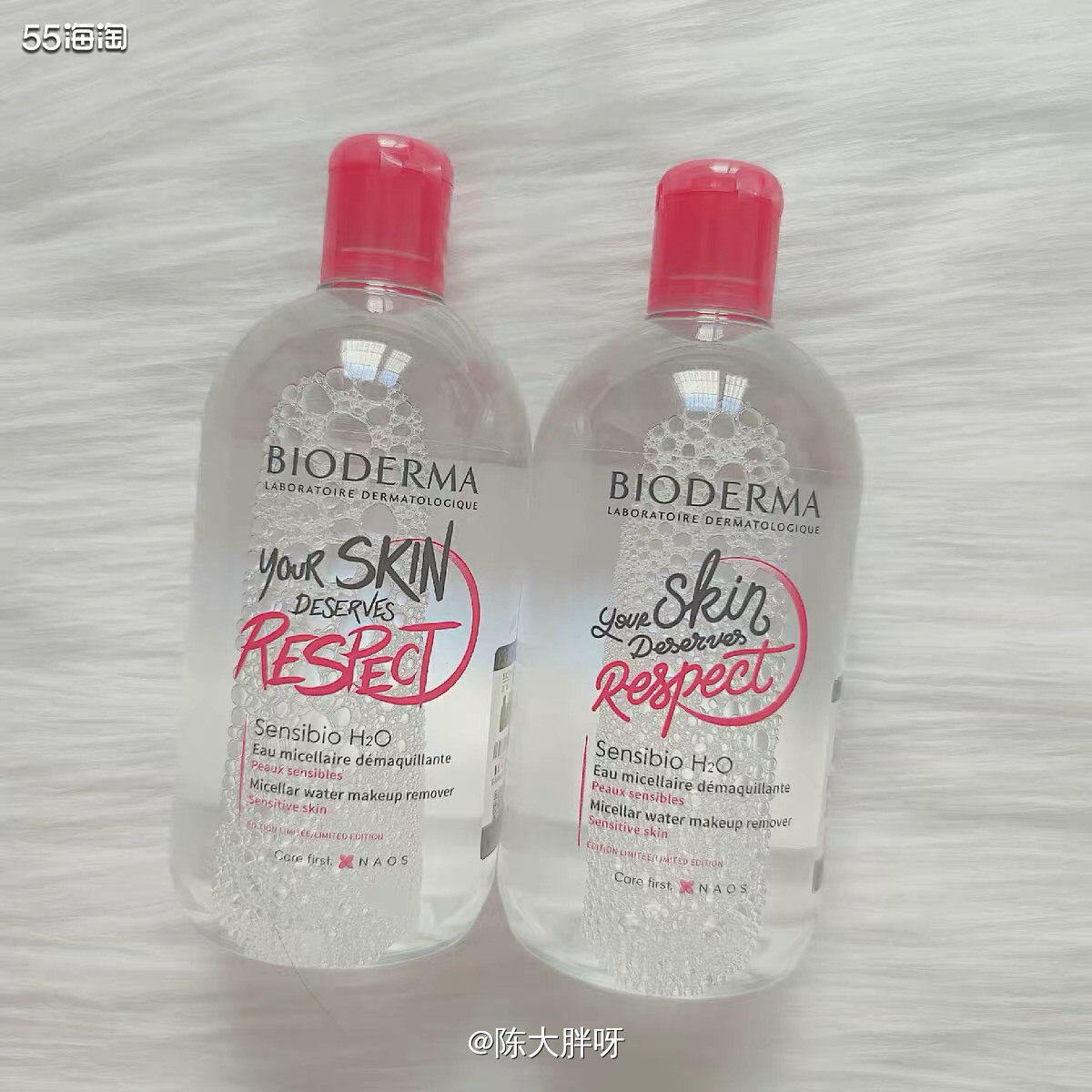 🌸贝德玛卸妆水🌸  贝德玛卸妆水，平价中的战斗机，应该无