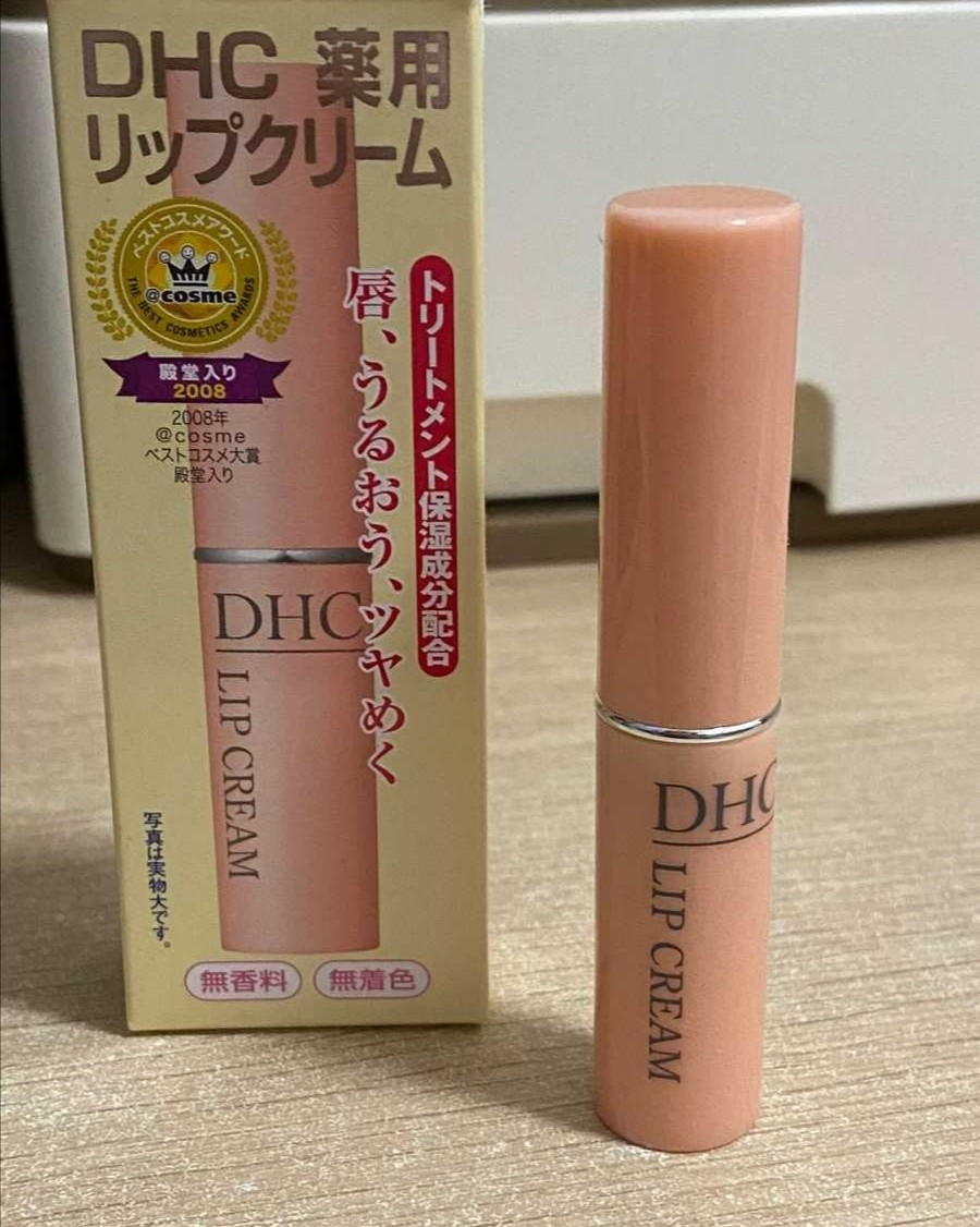 DHC唇膏 非常好用的唇膏，看到社区有人DHC，今天就给大家