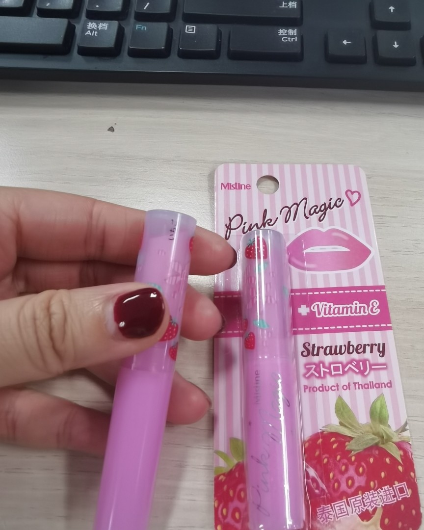 2020年度空瓶踩雷 泰国mistine小草莓变色唇膏 这个