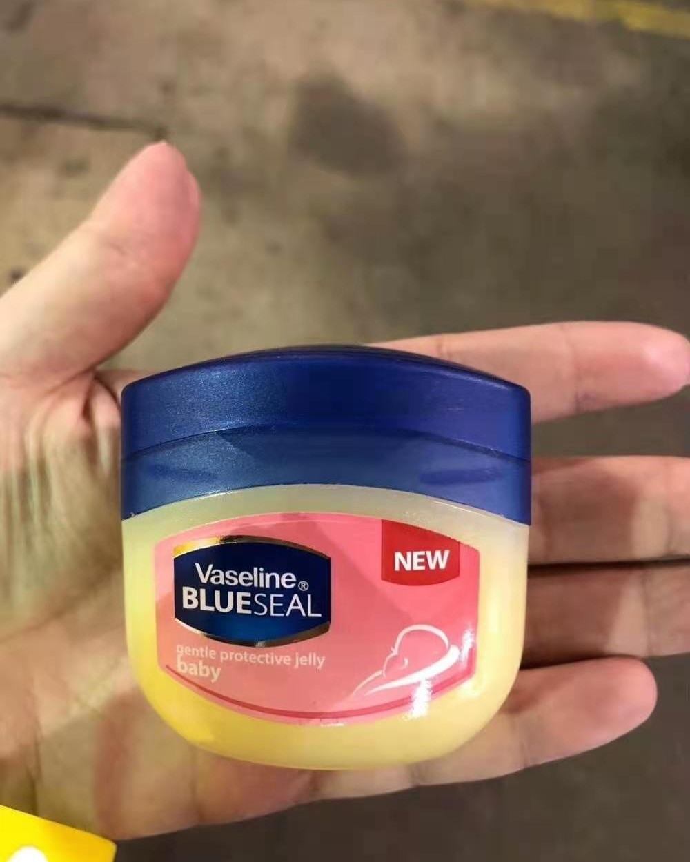 Vaseline 凡士林 婴儿专用润肤霜 50ML秋冬超值！