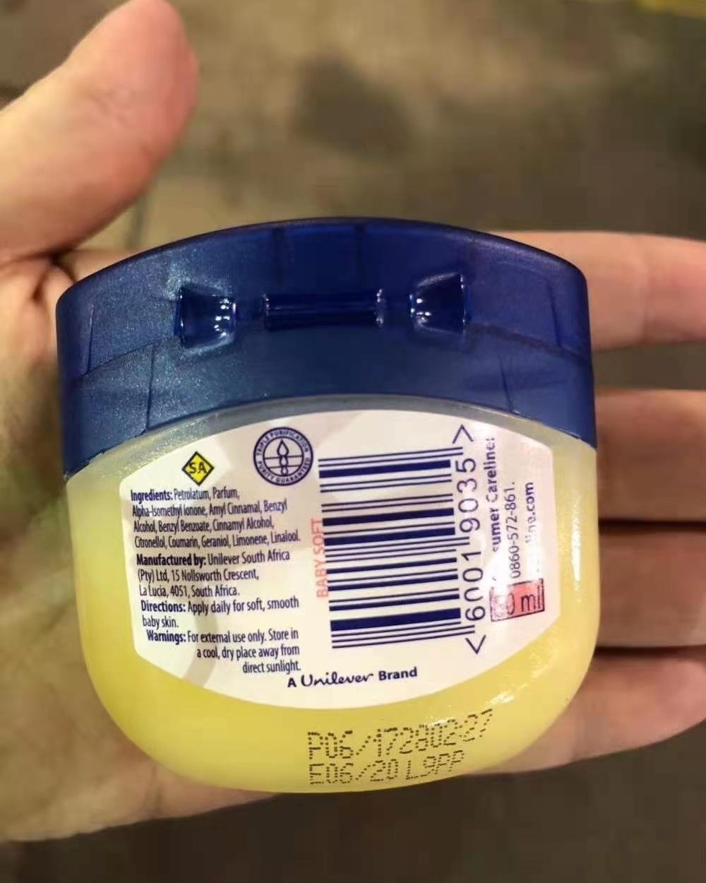 Vaseline 凡士林 婴儿专用润肤霜 50ML秋冬超值！