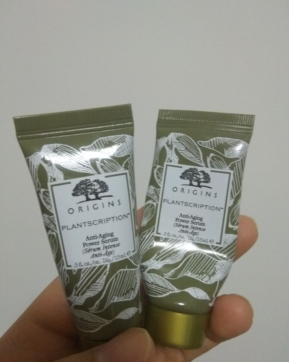 年度空瓶之榆绿木精华  刚刚写了一个无功无过的精华，所以这次
