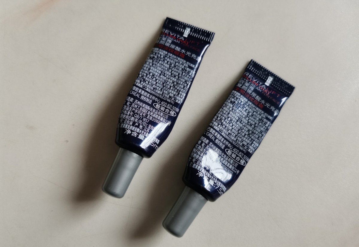 年度空瓶—欧莱雅紫熨斗眼霜 这款网上风很大，我心里有点种草。