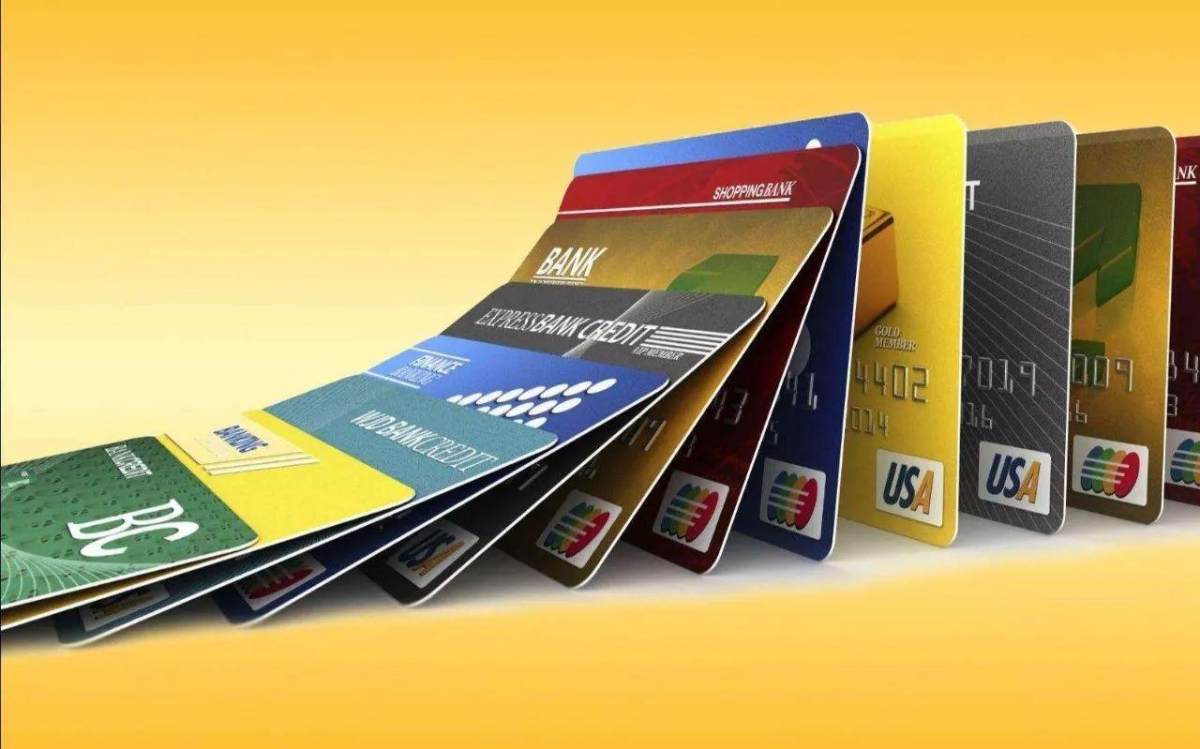 信用卡里有很多联名卡（比如京东和很多银行的，淘宝和很多银行的