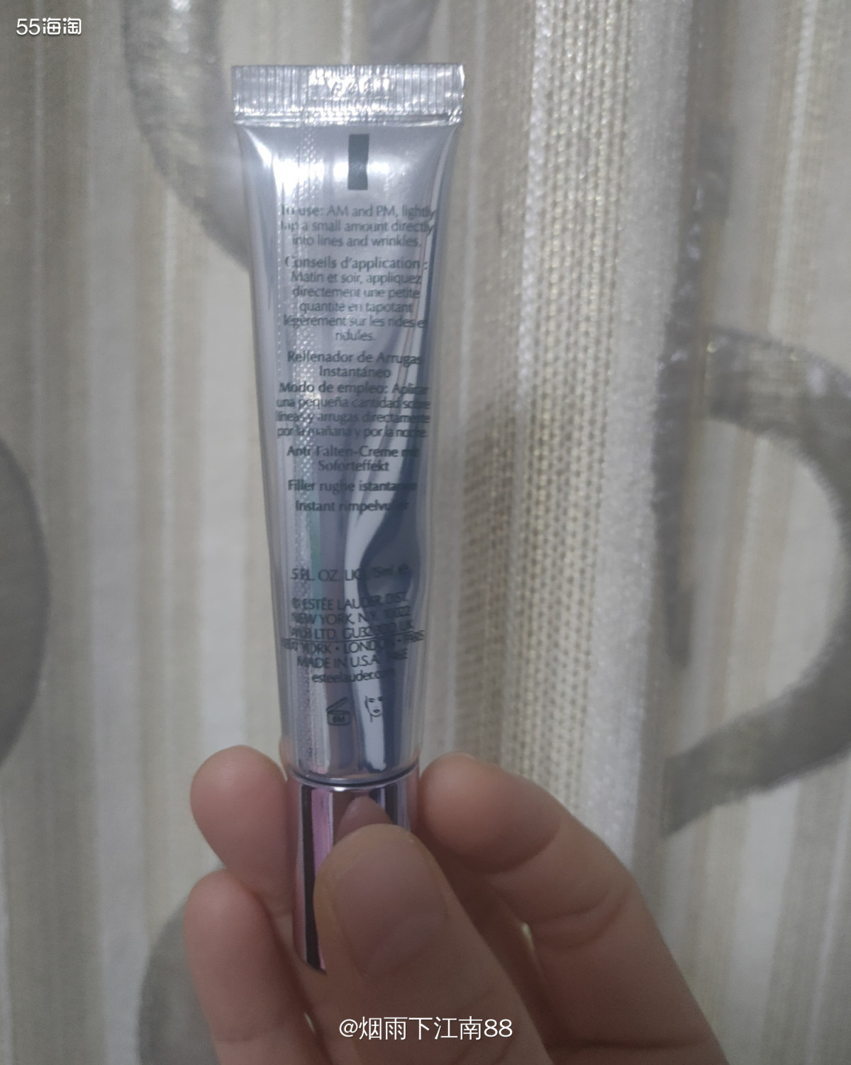 雅诗兰黛专妍抚纹精华素评测     雅诗兰黛专研抚纹精华素，