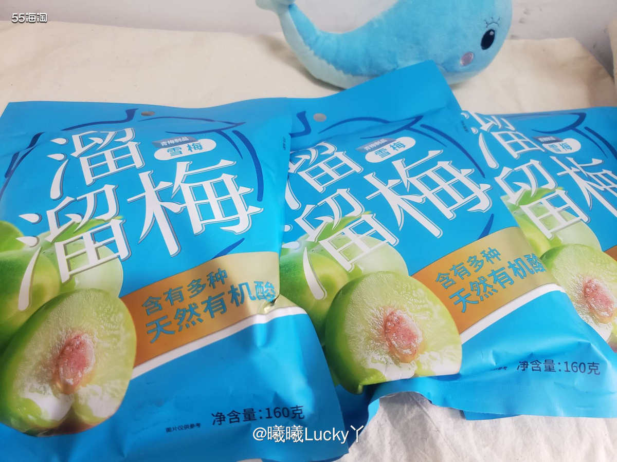 我的必备年货✔ 开胃篇II  ♛过年了，聚会多了些，饮食丰富