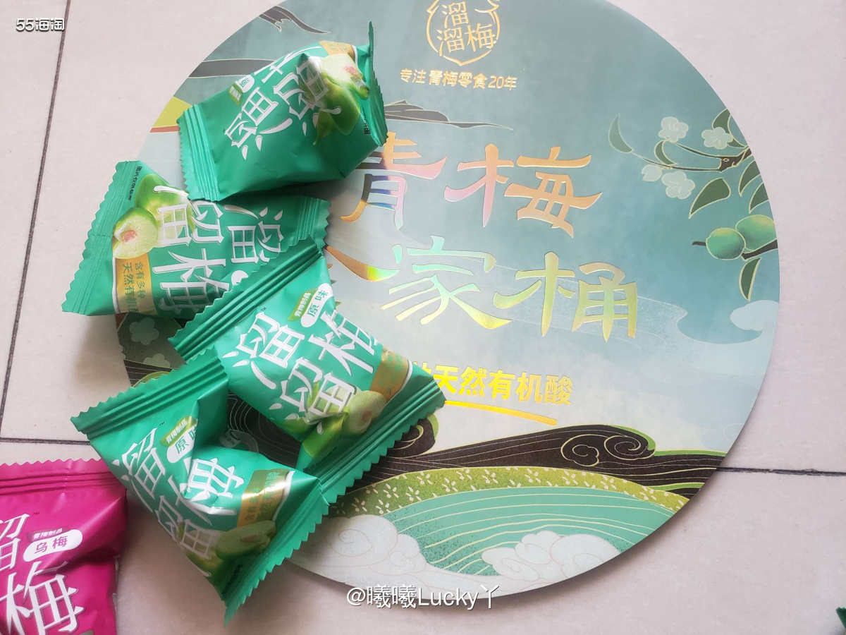 我的必备年货✔ 开胃篇II  ♛过年了，聚会多了些，饮食丰富
