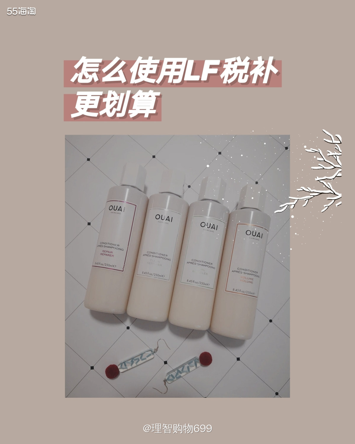 🏷👉🏻金额多的话，要考虑是否拆分。 比如说我，因为无论