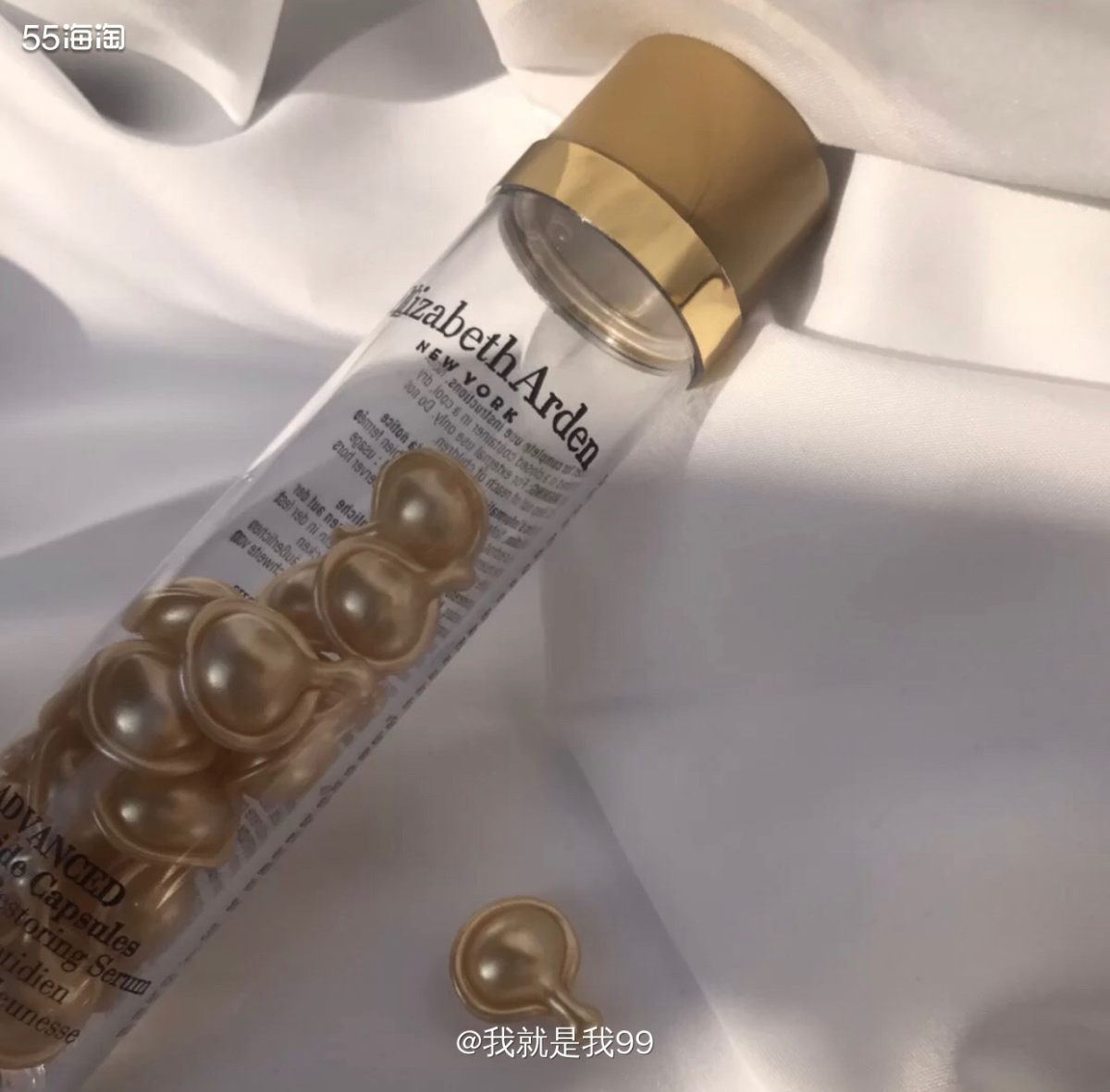雅顿金胶 抗衰老是女生一定要重视的，过了25就要开始抗衰老了