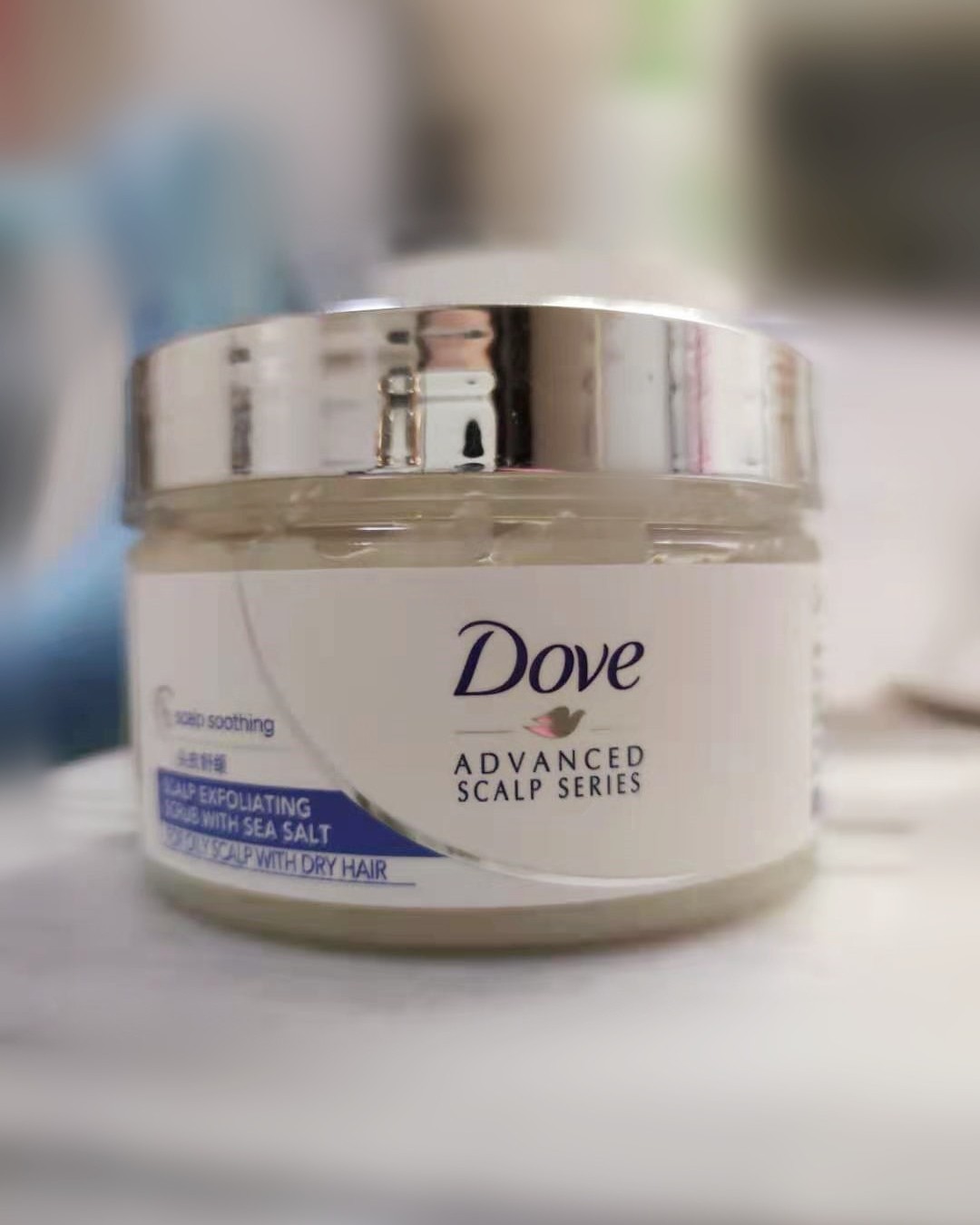 ❤脱发自救指南之多芬海盐牛奶冰沙头皮磨砂膏  我本人年轻时还