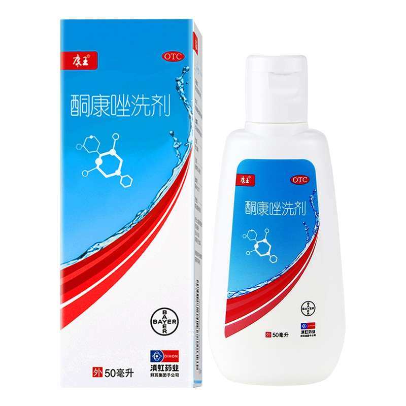 脱发护发家庭“偏方”： 爸爸多头屑，妈妈脱发早，我还好，目前
