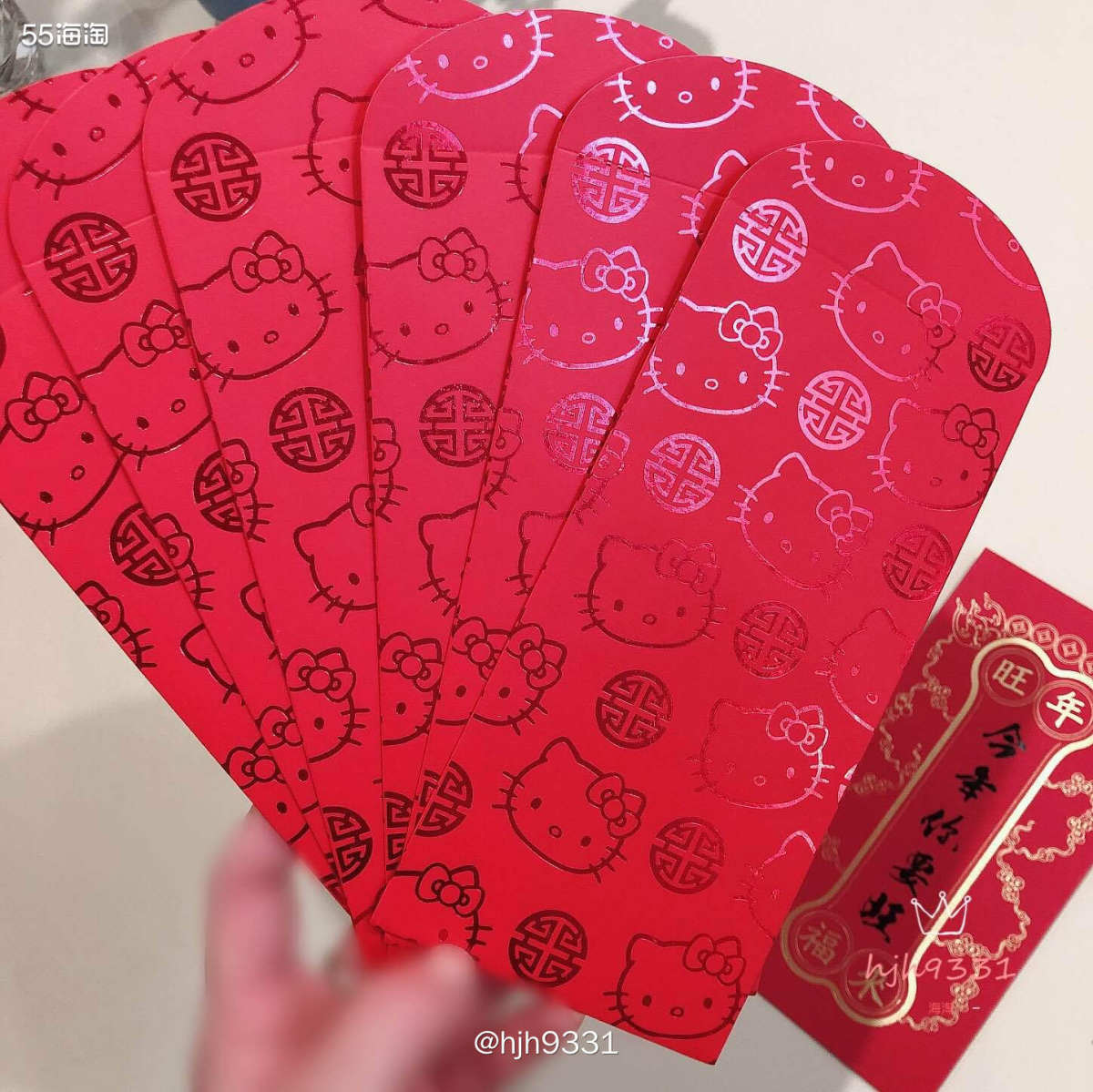 春节年货清单 ✨✨✨ 红包  春节将至，年味更浓。准备些红包