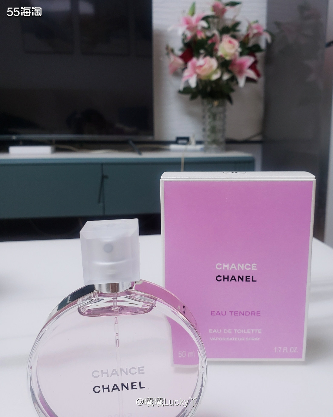 曦曦的新春晒单✔ 香水系列☞CHANEL CHANCE  ♛
