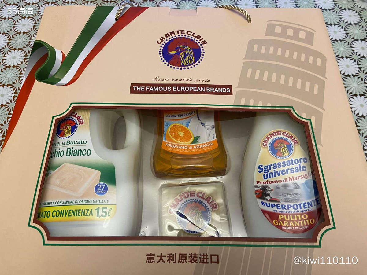 春节年货清单🧨来自意大利的清洁神器🇮🇹来大扫除啦！  