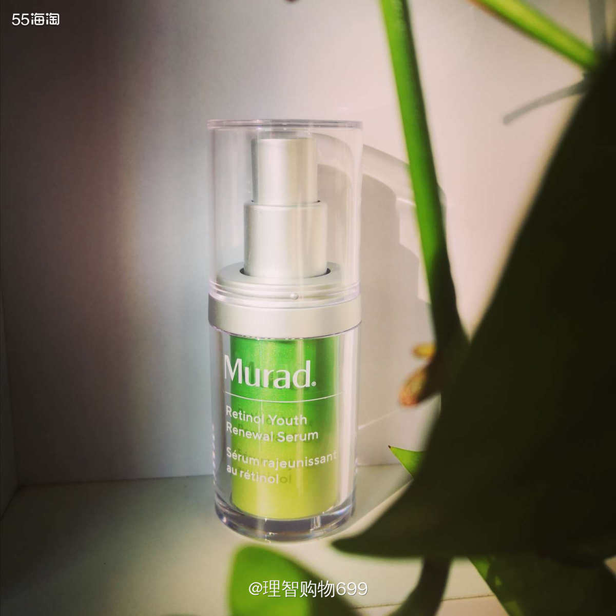 感觉是不错的！Murad视黄醇精华  ⚠️👉🏻视黄醇产品