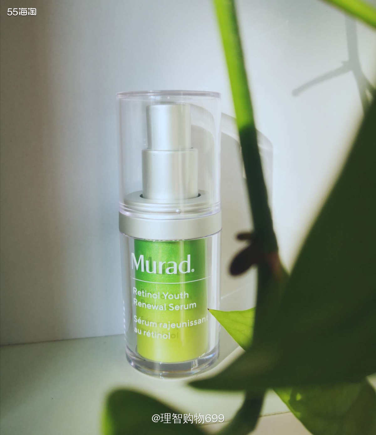 感觉是不错的！Murad视黄醇精华  ⚠️👉🏻视黄醇产品