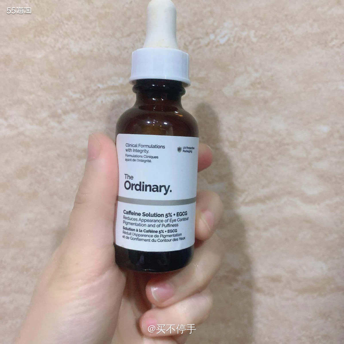#新春晒单挑战#The Ordinary眼霜 🌟The O