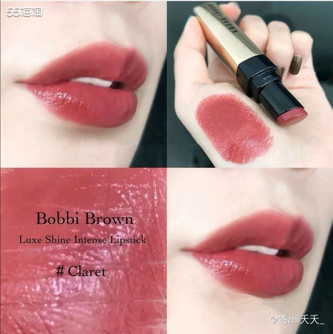#新春晒单挑战#Bobbi Brown细金管唇膏Charet