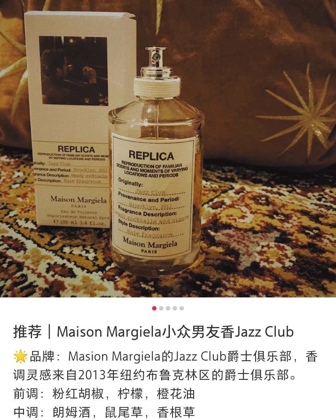 分享一下我可可爱爱的Q香们呀✨  绝大部分都是丝芙兰海淘入手
