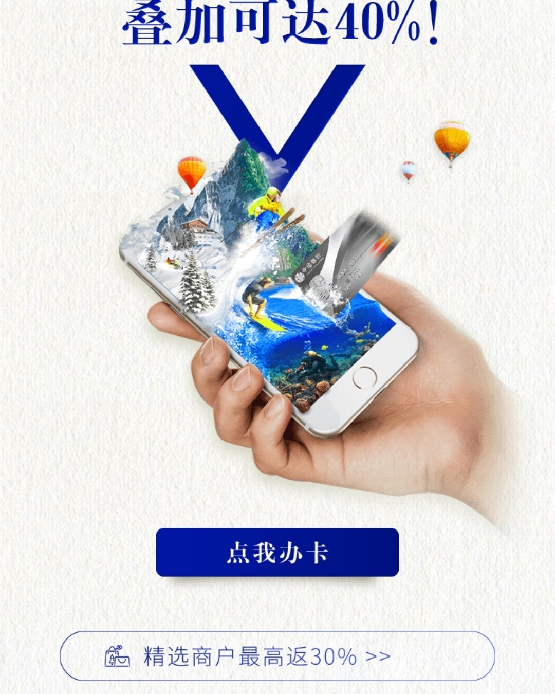 #海淘经验盒子#中信银行万事达金卡钛金卡区别 万事达信用卡可