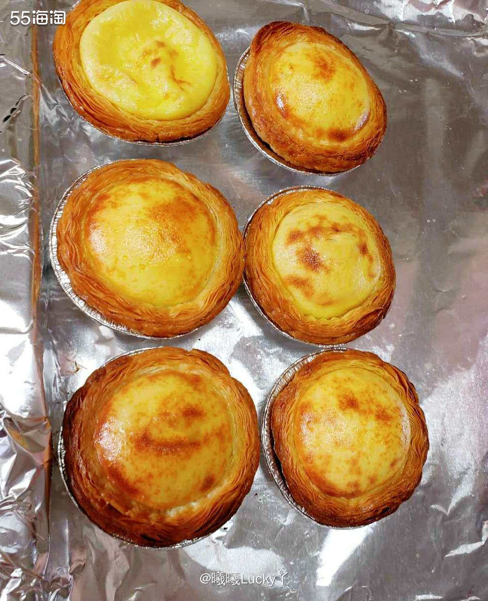 花式宅家✔ 手作蛋挞的养成❤  ♛宅在家，烤箱也不能闲置呀。