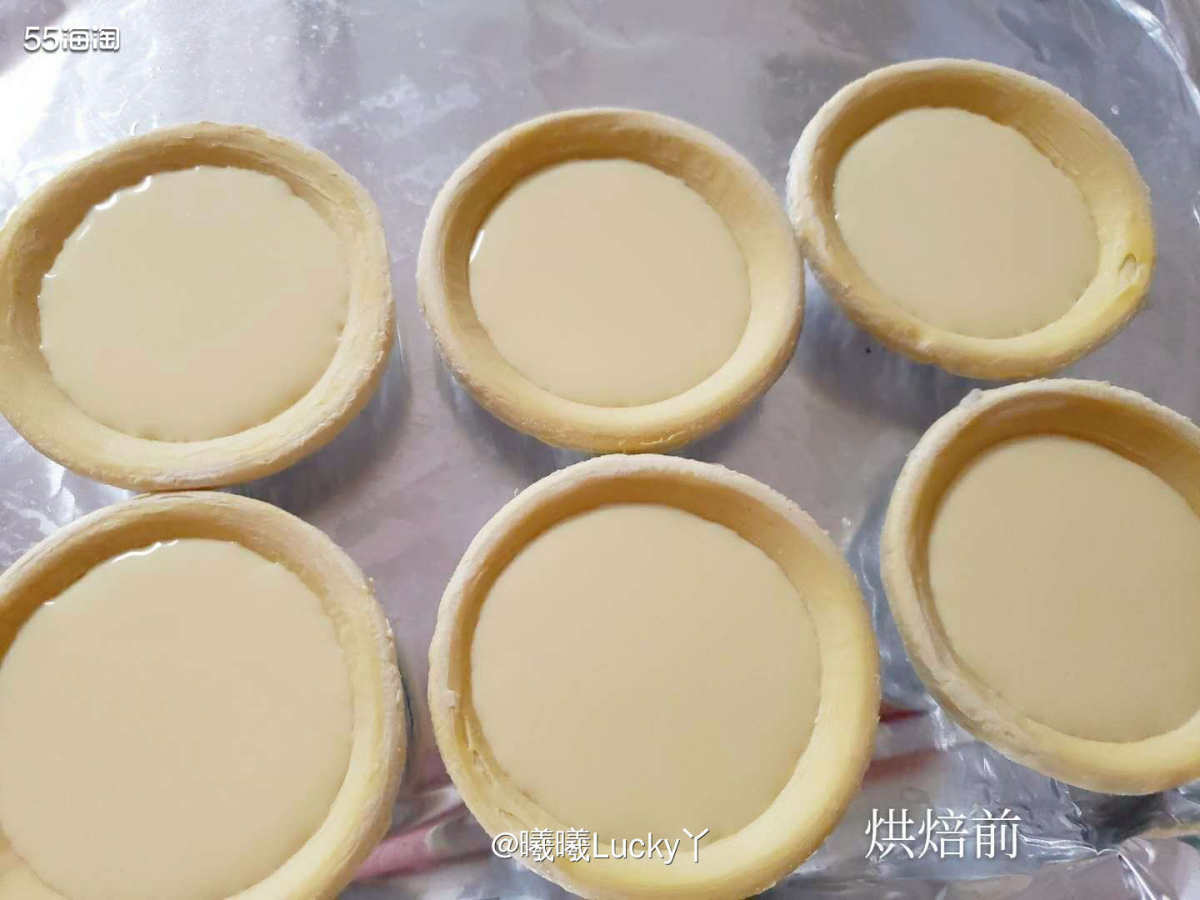 花式宅家✔ 手作蛋挞的养成❤  ♛宅在家，烤箱也不能闲置呀。