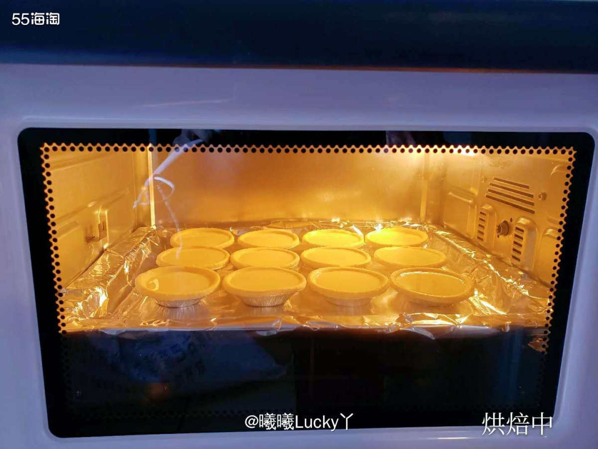 花式宅家✔ 手作蛋挞的养成❤  ♛宅在家，烤箱也不能闲置呀。