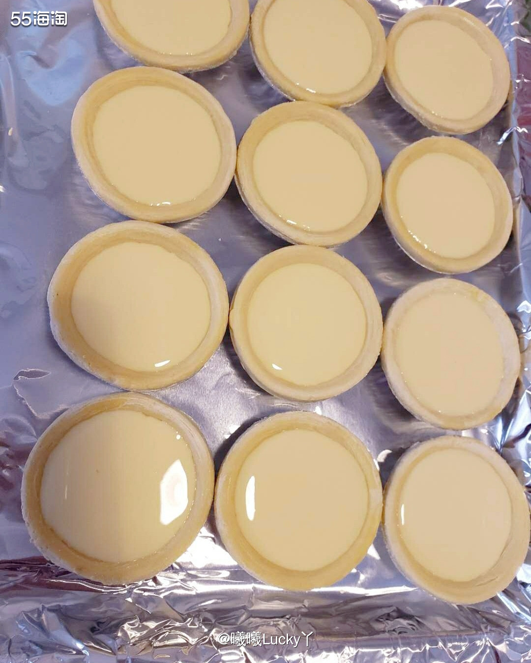 花式宅家✔ 手作蛋挞的养成❤  ♛宅在家，烤箱也不能闲置呀。