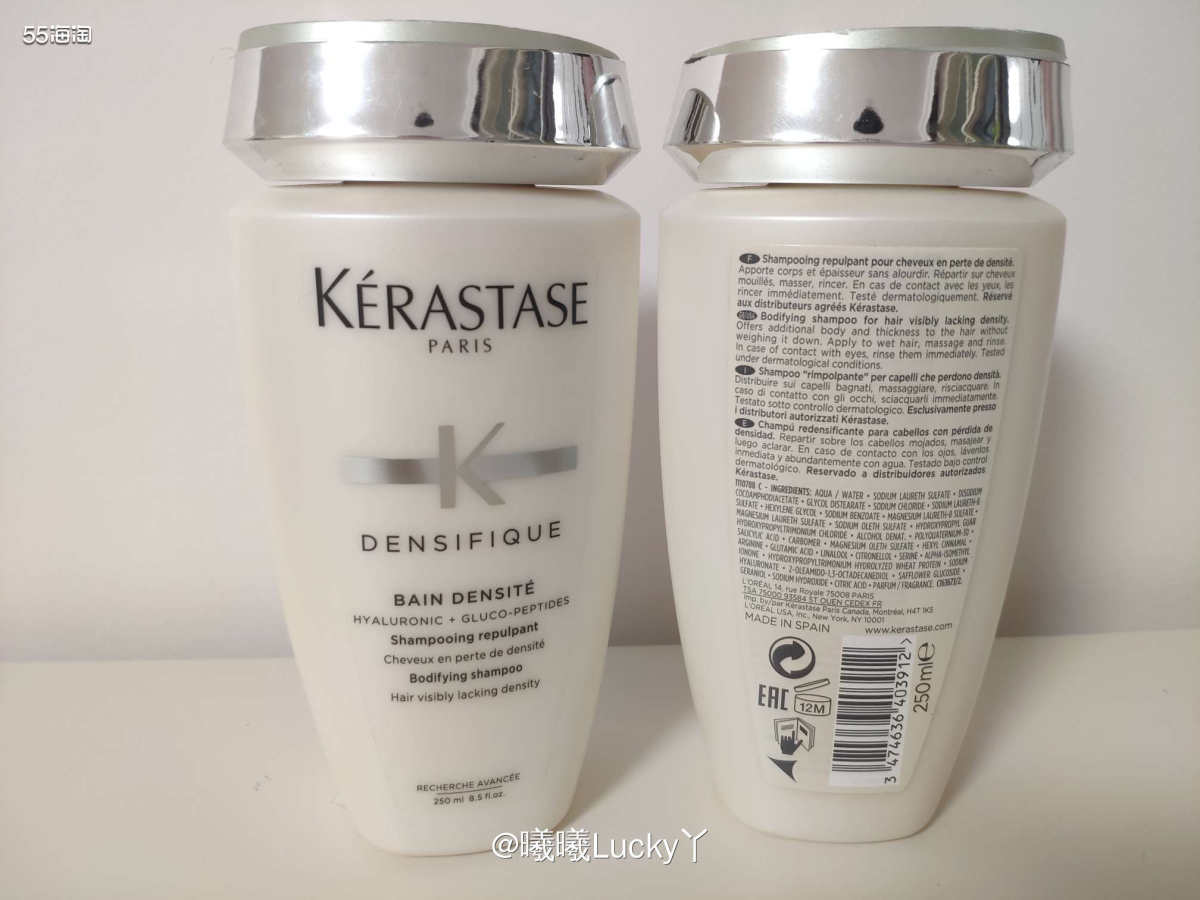 我的自救✔ 护理篇II  ♛卡诗的白金赋活洗发水我已经不止一