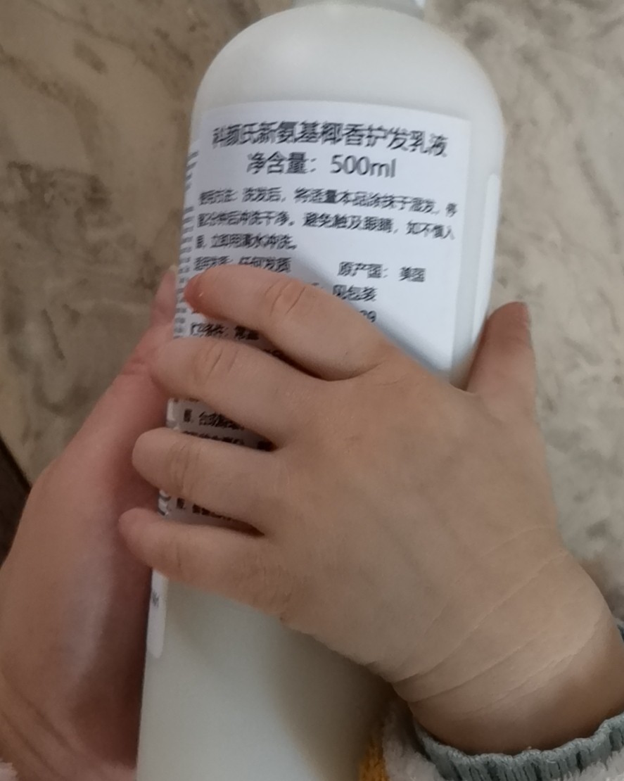 SK2大红瓶怎么样？分享我的使用心得！  今天说一下新春买的