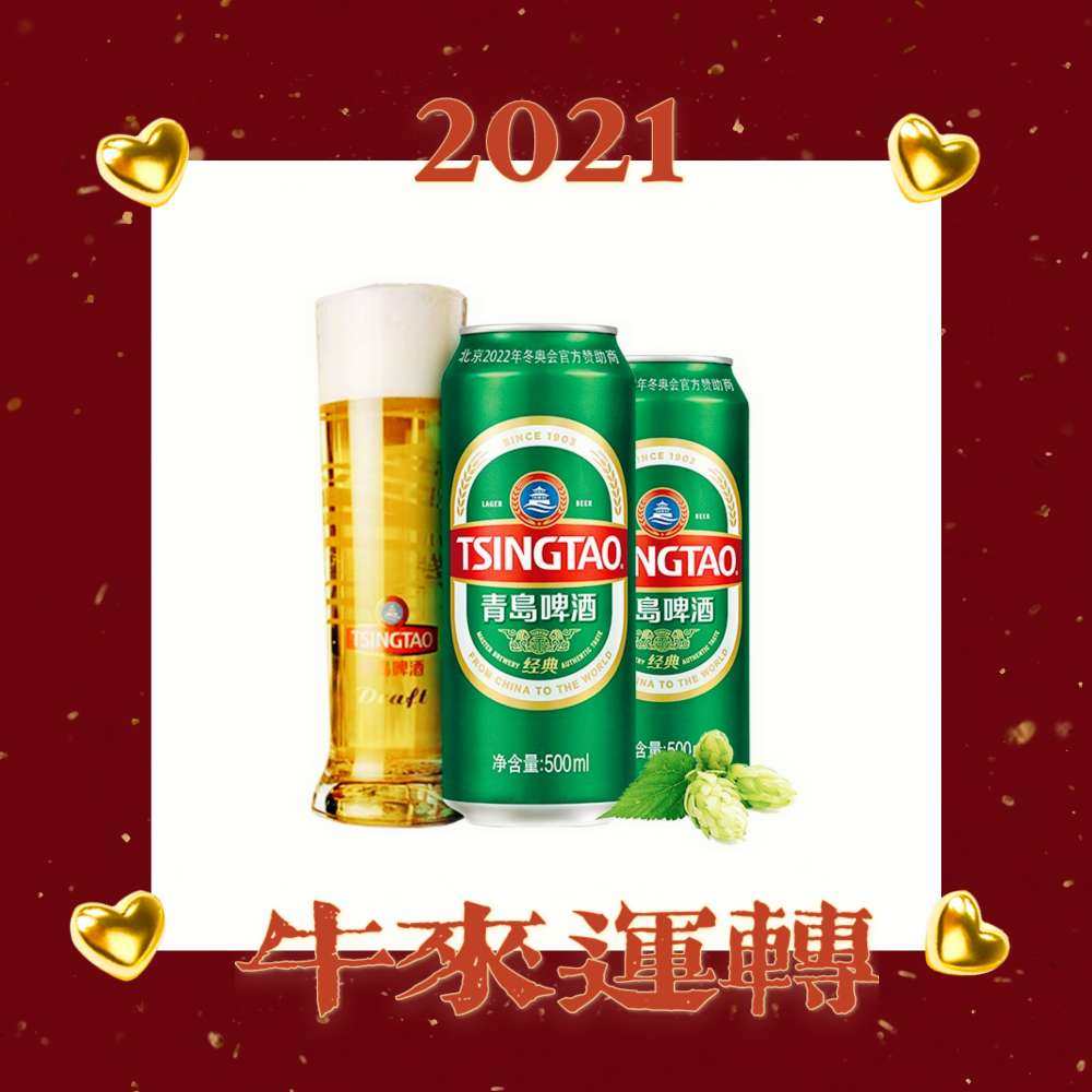 脱发护发家庭“偏方”： 爸爸多头屑，妈妈脱发早，我还好，目前
